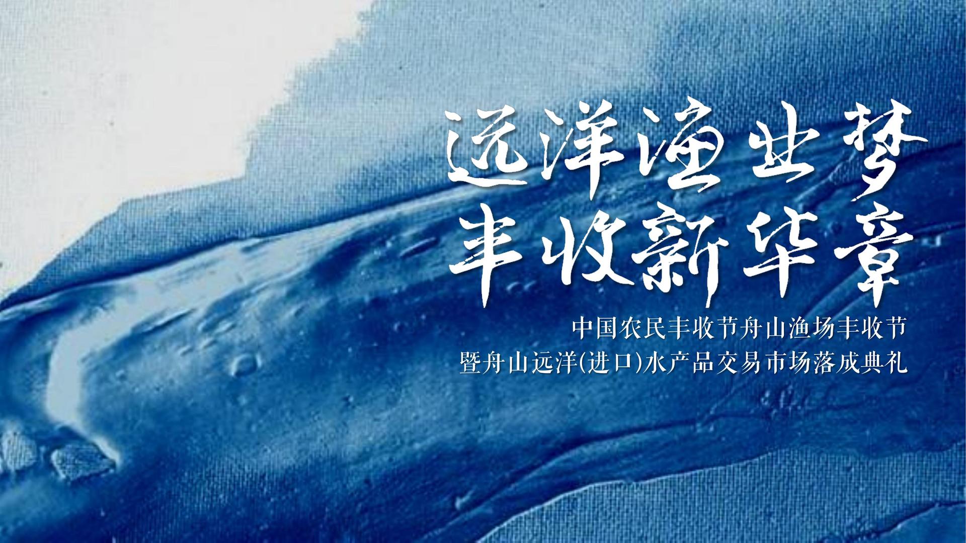 盛世金桥影视影视制作